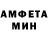 Amphetamine Premium Delois Grant