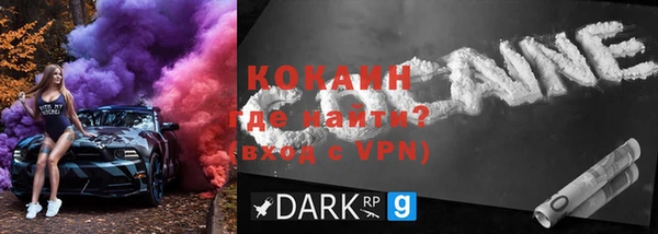 сатива Лихославль