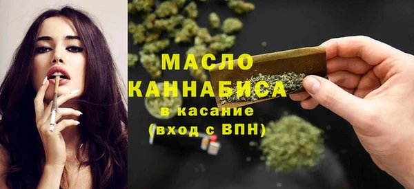 jwh Липки