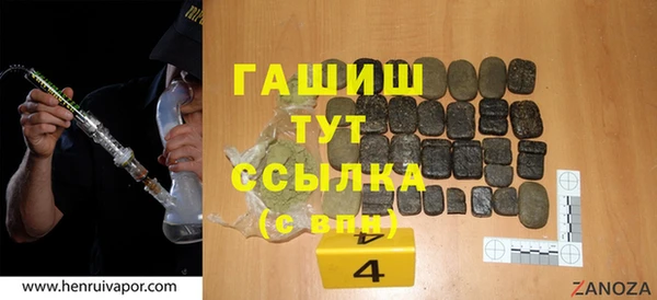 мескалин Лиски