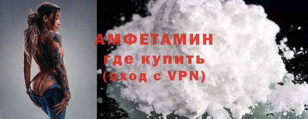мет Ладушкин