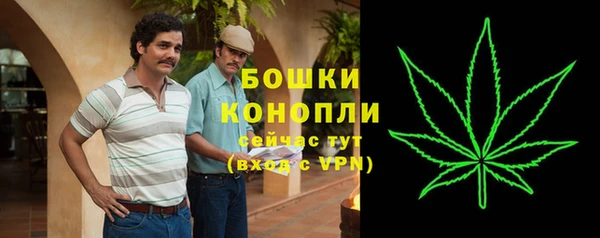 мескалин Лиски