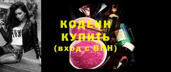 jwh Липки