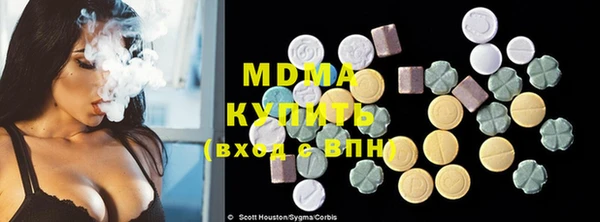 мескалин Лиски