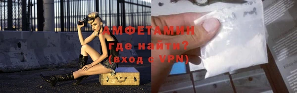мескалин Лиски