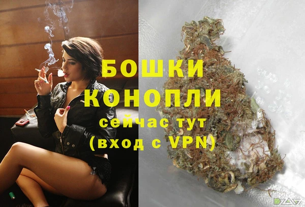 мескалин Лиски
