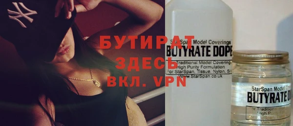 jwh Липки
