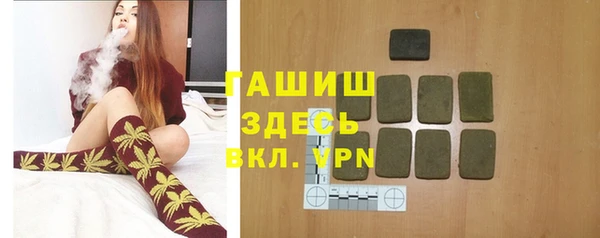jwh Липки