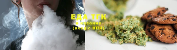 jwh Липки