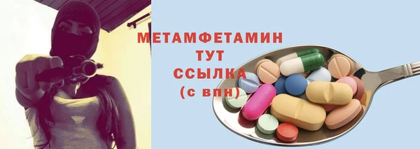 jwh Липки