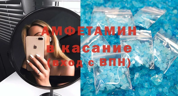 мескалин Лиски