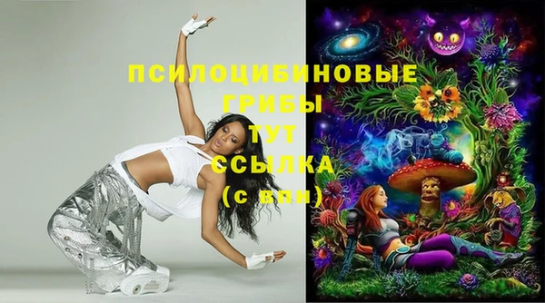 jwh Липки