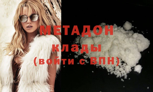 мескалин Лиски
