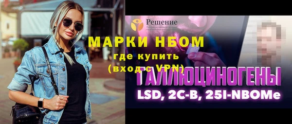 jwh Липки