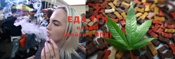 jwh Липки